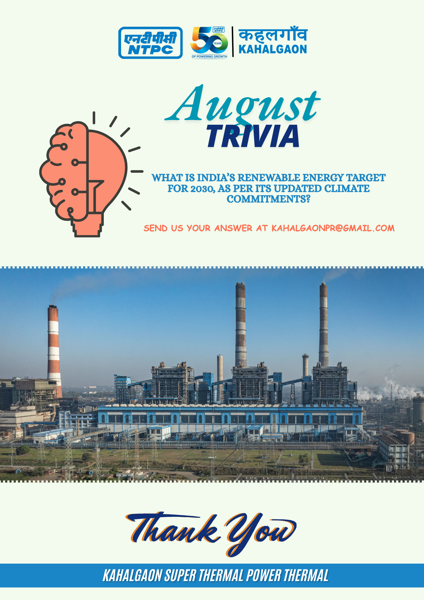 Magazine Design 12